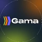 ГАМА | БОНУСЫ | ПРОМО