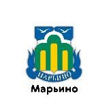 Марьино