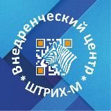 Всё для автоматизации торговли от Внедренческого центра Софт-Мастер