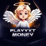 Доска объявлений