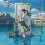 Films d'animation japonais | Anime Paradise