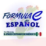 Formula E Español