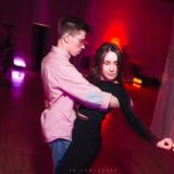 Танцы под луной