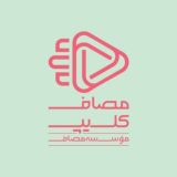 آرشیو ‌کلیپ‌های استاد رائفی‌پور