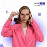 EGE hub | Химия | ЕГЭ 2025