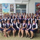 ГКОУ КК ШКОЛА ИНТЕРНАТ СТ-ЦЫ РОДНИКОВСКОЙ