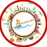 Альманах трэвел | ТУРЫ | ОТПУСК