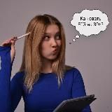 ПРО100 с Лизой | ЕГЭ математика 2026