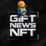 GIFT NEWS NFT 🎁🎄