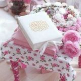 قناة السبع المثاني القرآنية