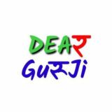 ☑️Dear Guruji - Aryan Sir