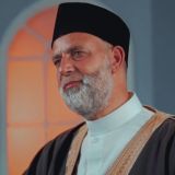 Qur,an تلاوات