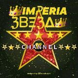 ⁣ ⁣ ⁣ ⁣ ⛧⛧ＣＨＡＮＮＥＬ⛧⛧