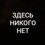 Рассказы о щекотке 🦶