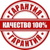 Обналичивание Заработать