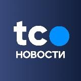 Trade Capital | Официальный канал