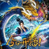 နတ်ဘုရားတို့ဂူဗိမ္မာန်