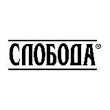 Рецепты от Слободы