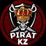 Обучение от PIRAT KZ 🏴‍☠️