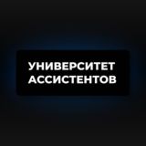 УА - бесплатный вебинар