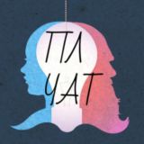 Психоанализ Лайт ЧАТ