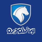 گروه صنعتی ایران‌خودرو