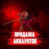 ᴛᴏᴩᴦᴏʙᴀя ᴨᴧᴏщᴀдᴋᴀ ᴀᴋᴋᴏʙ ғʀᴇᴇ ғɪʀᴇ🥵