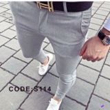 Мужская стильная одежда Харьков