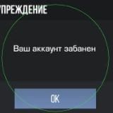 Помощь в читах на хуй