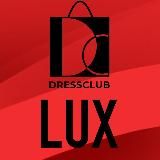 Dressclub_lux