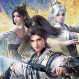 ကြီးမြတ်သောအရှင်မုယွင် (Supreme God Emperor)