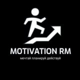 MOTIVATION RM