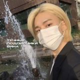 𝙑𝙞𝙣 𝙖𝙝 𝙤𝙝