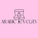 Arabic Jevelry💍💎✨