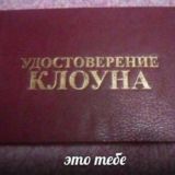 Мощное мемное смехование