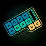 Клавиатуры: эргономика и раскладки