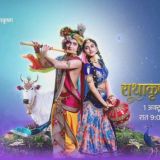 Radha krishna serial hd ✔️
