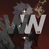 🎴Святилище Хвиль • Wuthering Waves • UA