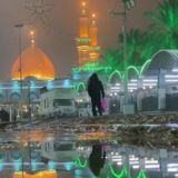 مجربات المعصوم في كشف الهموم