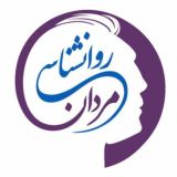 روانشناسی مردان - محمد راد