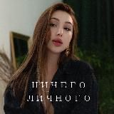 mizlzim