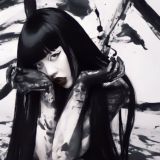 pensées закрыто