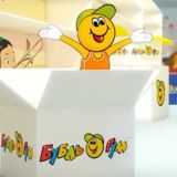 БУБЛЬ ГУМ САХАЛИН ДЕТКИ ЛАЙФ