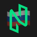 NULS AI Community Russian