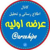 کانال عرضه اولیه (کیمازی بانیان نماد هانیکو اروند) - پذیره نویسی تخاور