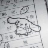 слёзы одиночества ₊˳✧