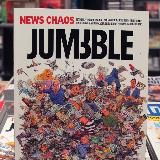 Jumble IT | Сеть Технологий