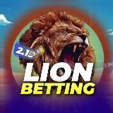 LION👑BETTING⚽️🏒🏀🏐🎾