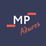 Центр профмастерства педагогов Адыгеи