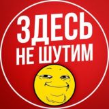 ЗНШ